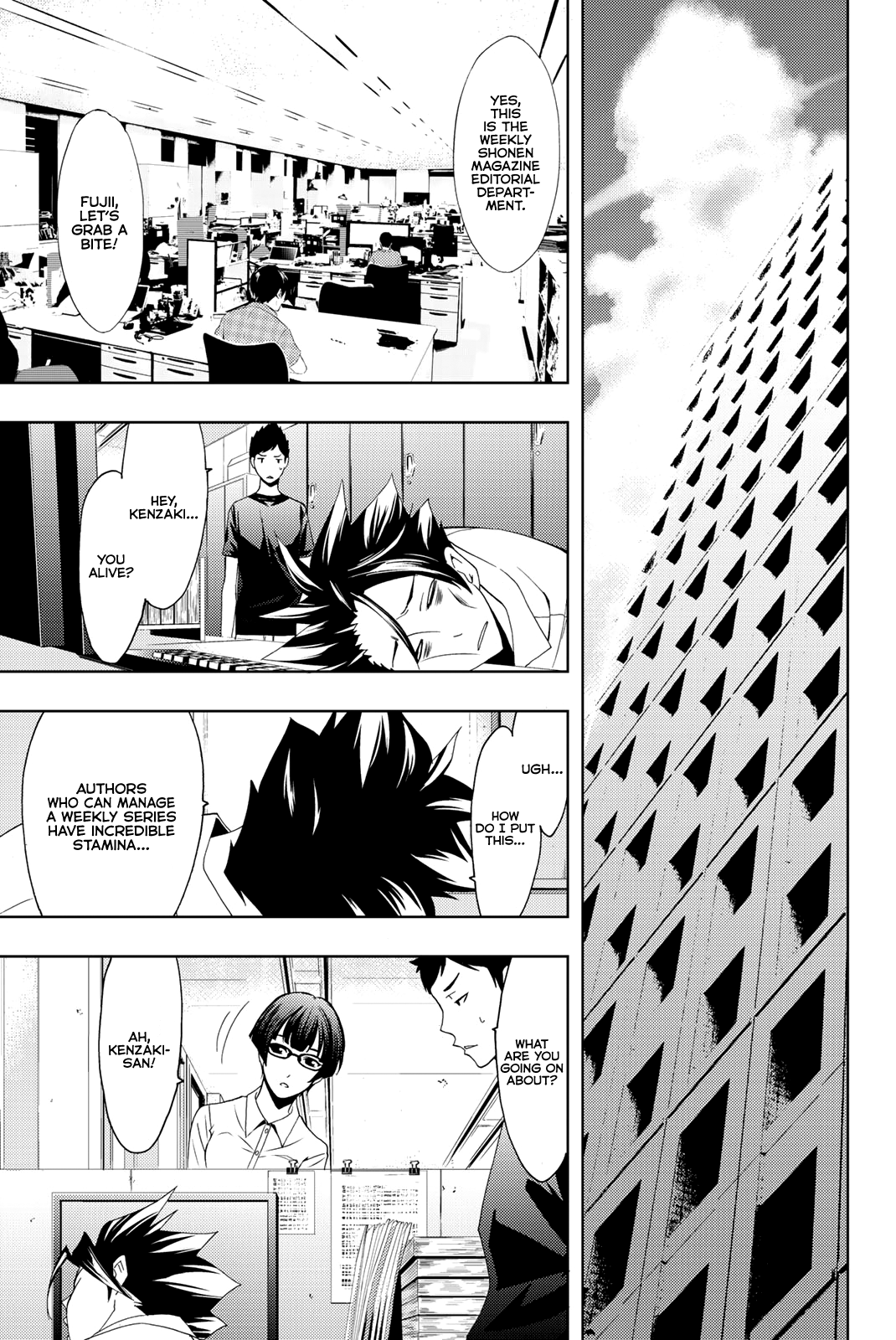 Hitman (Kouji Seo) Chapter 66 10